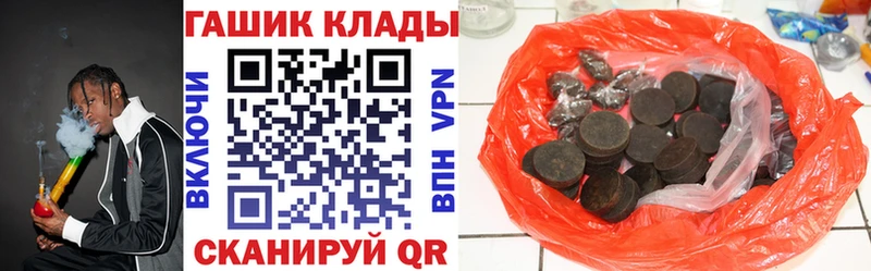 Какие есть наркотики Каменка Кокаин Амфетамин МАРИХУАНА ГАШИШ