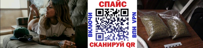 Бутират оксана  купить закладку  ссылка на мегу ссылки  Каменка 