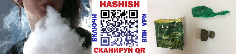 ГАШ 40% ТГК  Каменка 