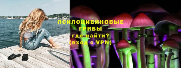 меф Россошь