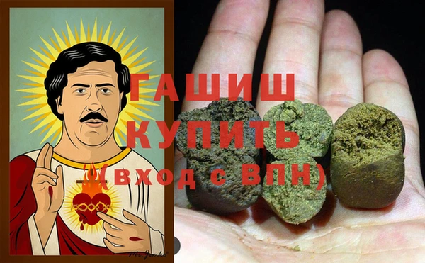ECSTASY Волосово