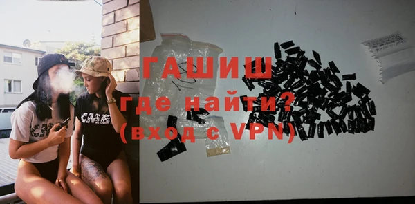 apvp Верхнеуральск