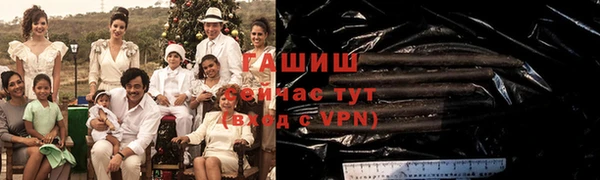 apvp Верхнеуральск