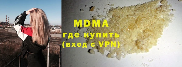 apvp Верхнеуральск