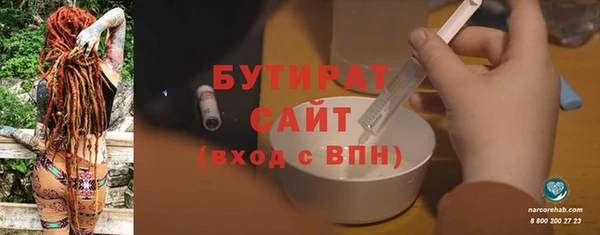 apvp Верхнеуральск