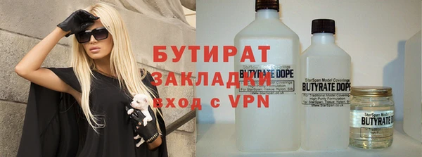 ГАЛЛЮЦИНОГЕННЫЕ ГРИБЫ Верея
