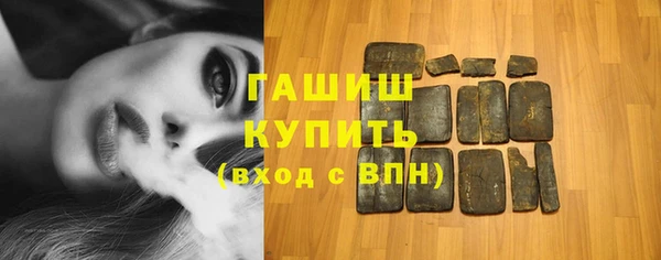 apvp Верхнеуральск