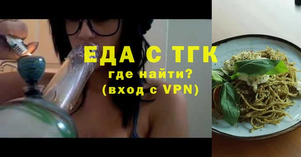 apvp Верхнеуральск