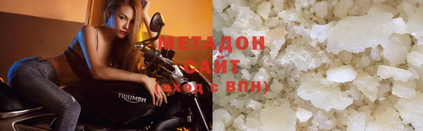 ГАЛЛЮЦИНОГЕННЫЕ ГРИБЫ Верея