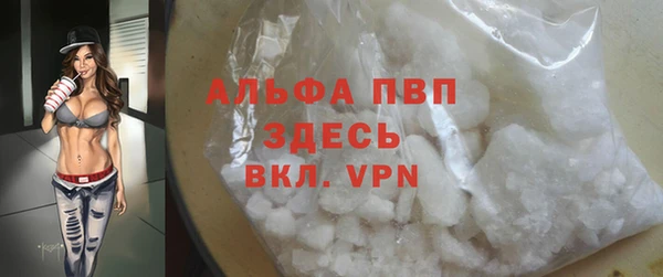 apvp Верхнеуральск