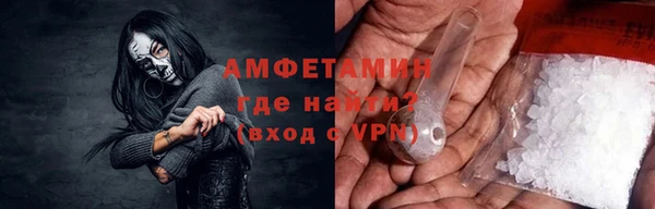 apvp Верхнеуральск