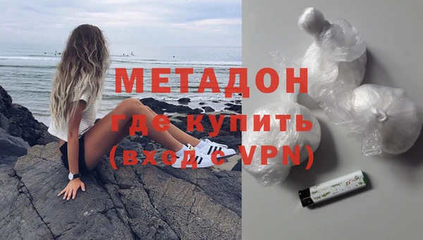 apvp Верхнеуральск