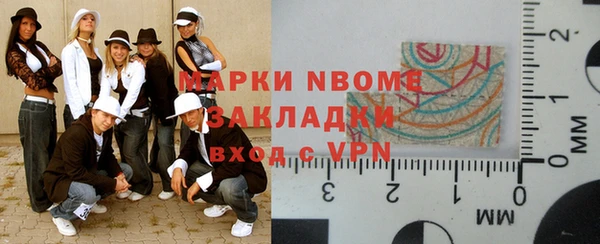 мдпв Володарск