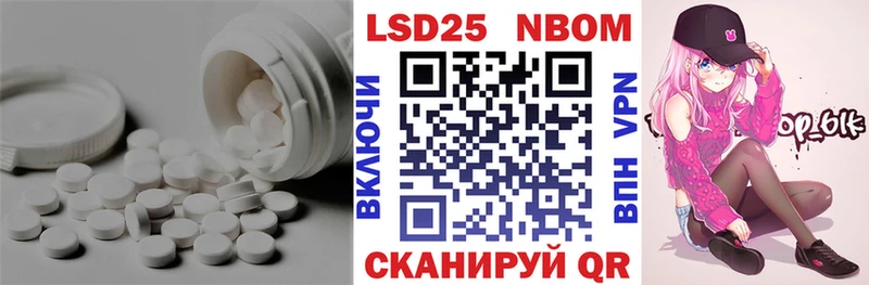 ЛСД экстази ecstasy  продажа наркотиков  blacksprut рабочий сайт  Каменка 