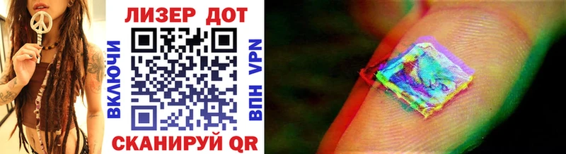 как найти закладки  Каменка  Марки N-bome 1,8мг 