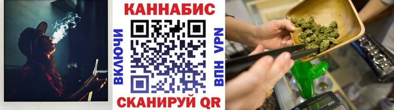 Шишки марихуана семена  MEGA маркетплейс  Каменка  хочу  